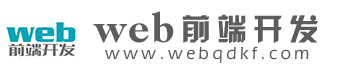 面向 AI 时代的 Web 前端开发学习平台