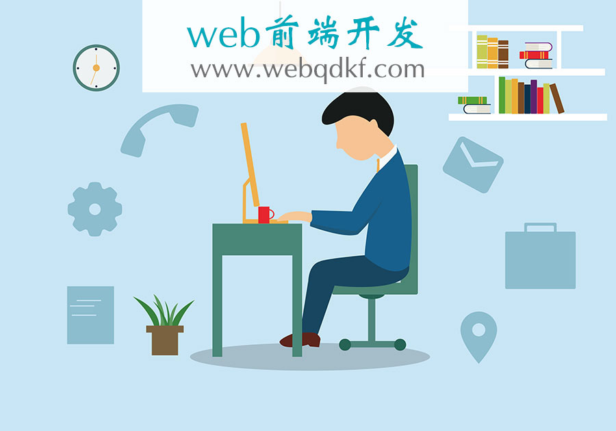 2026 年了，HTML 表单验证还能不能用？