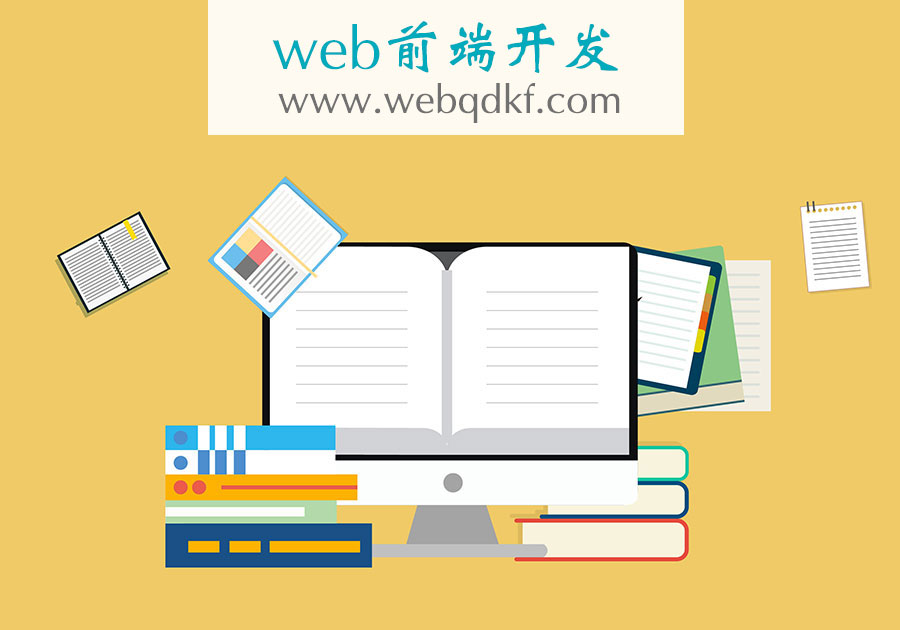 别急着写 JavaScript：浏览器可能已经帮你实现了