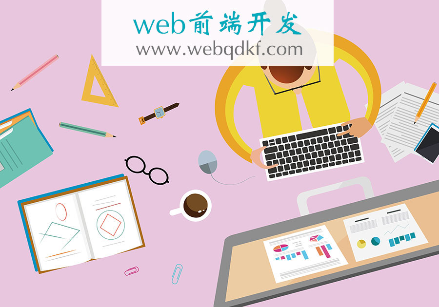 HTML 原生能力有多强？这些功能根本不需要 JavaScript