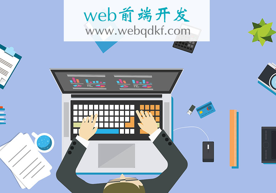 CSS 到底是怎么工作的？从浏览器加载 CSS 开始讲清楚