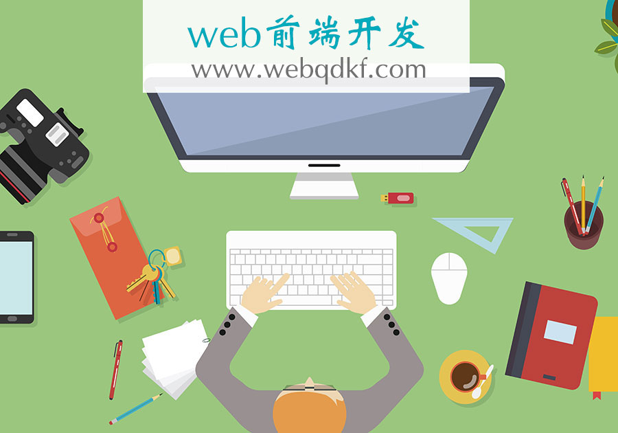 写了十年前端，你可能仍然不会正确使用<h1>标签