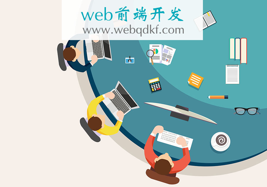 CSS Rule、Declaration、Property、Value 到底有什么区别？