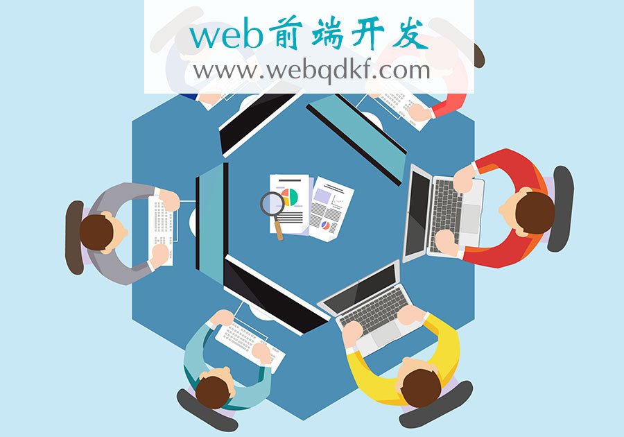 HTML 新标签 <search> 到底有什么用？