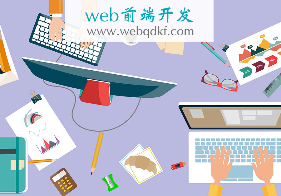 TCP 三次握手跟网页速度有什么关系？