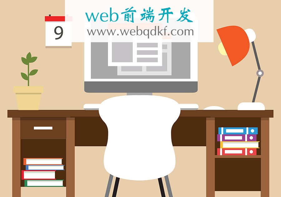 async、defer、type=”module” 到底有什么区别？