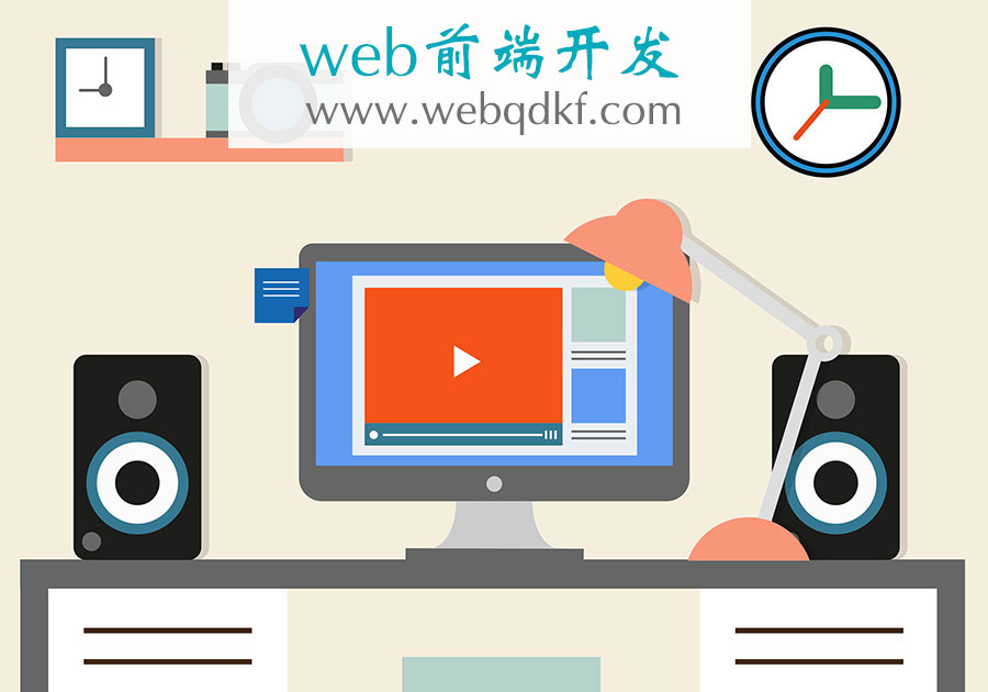 浏览器到底是怎么把 HTML 渲染到屏幕上的？