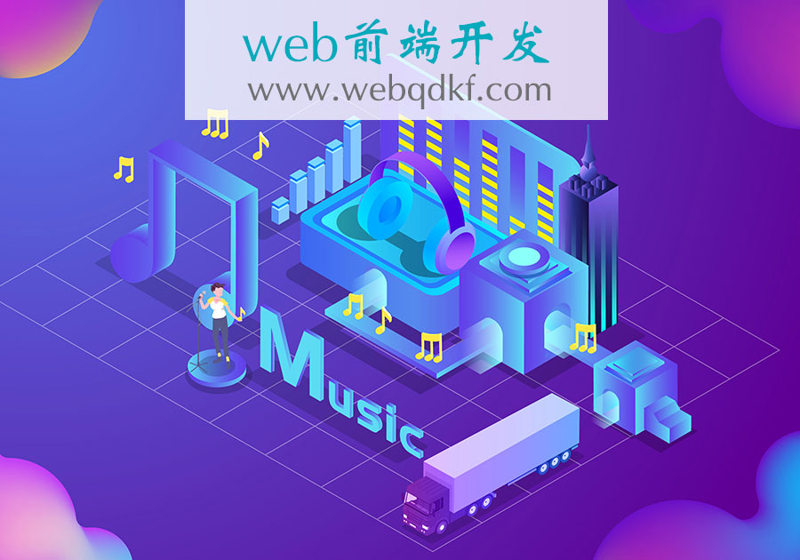 数据为什么要被切成一个个 Packet？