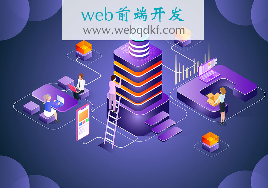 一次握手,多次使用——连接复用是怎么回事