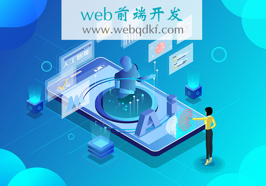 string 和 String 到底有什么区别？